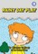 Rainy Day Play