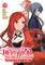 The Most Heretical Last Boss Queen: From Villainess to Savior (Manga) Vol. 3