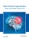 Brain Function Augmentation: Brain-Machine Interfaces