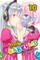 Today's Cerberus, Vol. 10