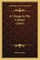 A Change In The Cabinet (1916)
