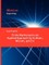 Exam Prep for Finite Mathematics an Applied Approach by Sullivan, Mizrahi, 9th Ed.