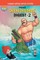 Chacha Chaudhary Digest-2