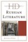 Historical Dictionary of Russian Literature