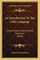An Introduction to the Latin Language