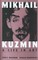 Mikhail Kuzmin