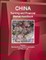 China Banking and Financial Market Handbook Volume 1 Banking Sector