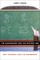 Blackboard and the Bottom Line
