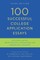 100 Successful College Application Essays