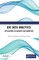 Big Data Analytics