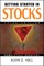Stocks