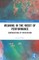 Dialectics of Participation