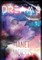 Cruiser Dreams (Kerrion Empire Book 2)