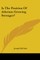 Is The Position Of Atheism Growing Stronger?