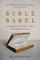 Bible Babel