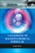 A Handbook of Magnetochemical Formulae
