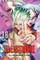 Dr. Stone, Vol. 18, 18