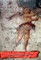 Letters From Calpurnia, Pliny's Wife A.D. 111-113