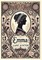 Emma (Collector's Edition) (Laminated Hardback with Jacket)
