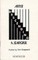 Artist Descending a Staircase - A Play