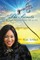 The Secrets of the Kingdom of God