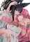 Outbride: Beauty and the Beasts Vol. 1