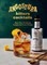 Angostura Cocktails