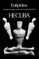 Hecuba