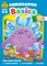 School Zone Kindergarten Basics 64-Page Workbook