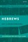 Hebrews: An Introduction and Study Guide