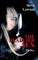 The Deadlier Sex