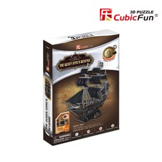 CUBICFUN 3D puzzle The Queen Anne´s Revenge CUBICFUN 3D puzzle The Queen Anne´s Revenge