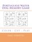 Portuguese Water Dog Memory Game