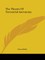 The Theatre Of Terrestrial Astronomy