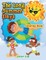 The Long Summer Days Coloring Book