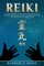 Reiki