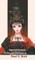 Imperial Woman