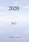 2020