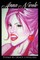 Anna Nicole