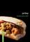 Po'boy