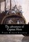 The adventures of Capitan Horn