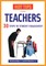 Hot Tips for Teachers