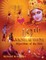 19th Akshauhini