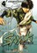 Saiyuki: The Original Series Resurrected Edition 4