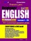 Preston Lee's Beginner English With Workbook Section Lesson 1 - 20 For Cantonese Speakers (British Version)