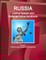 Russia Justice System and National Police Handbook Volume 1 Criminal Justice System and Procedures