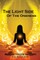 The Light Side of the Oneness