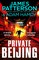 Private Beijing