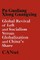 Global Revival of Left and Socialism Versus Capitalism and Globalisation and China's Share