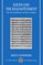 Haydn and the Enlightenment